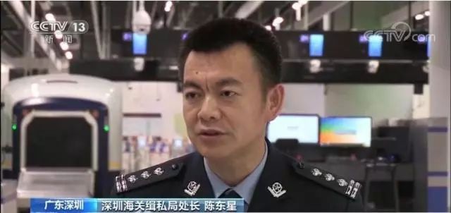 大件事！案值高达3.2亿! 海关破获走私奢侈品大案 -企一网