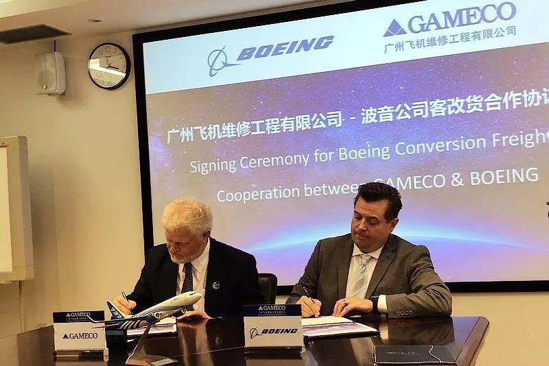 波音将在GAMECO启动737-800客改货生产线-企一网