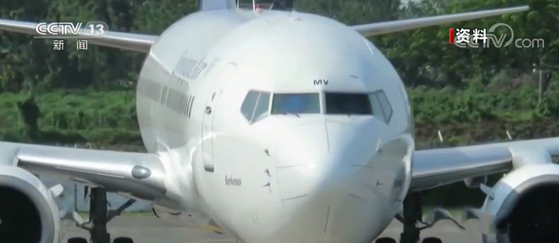 印尼狮航发现两架波音737 NG客机有裂缝-无懈可击-企一网