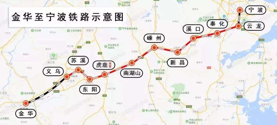 金华至宁波铁路全线开工建设 沿途设置9个车站-无懈可击-企一网