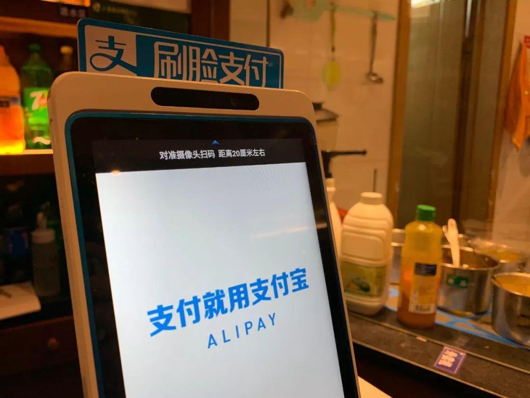 中国人脸识别第一案：杭州野生动物园因启用人脸识别技术被起诉，起诉原因：强制收集个人面部特征，违反《消费者权益保护法》-信用报告-工商信息-启信宝-企一网