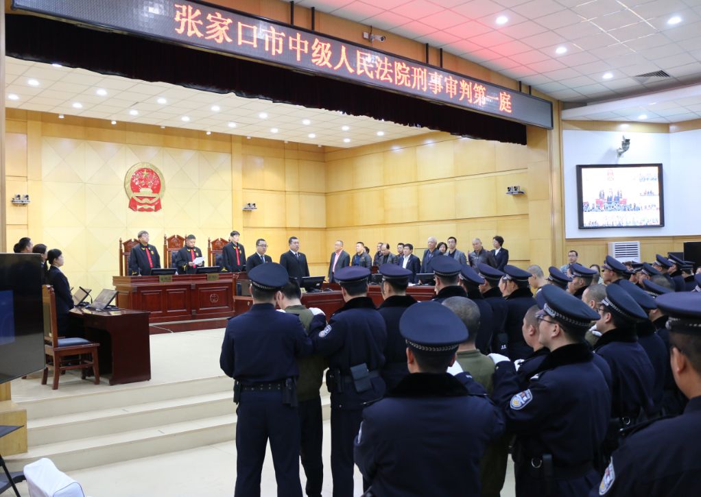 河北张家口31人涉黑案宣判，头目数罪并罚被判20年-黑社会案件-违法犯罪-企一网