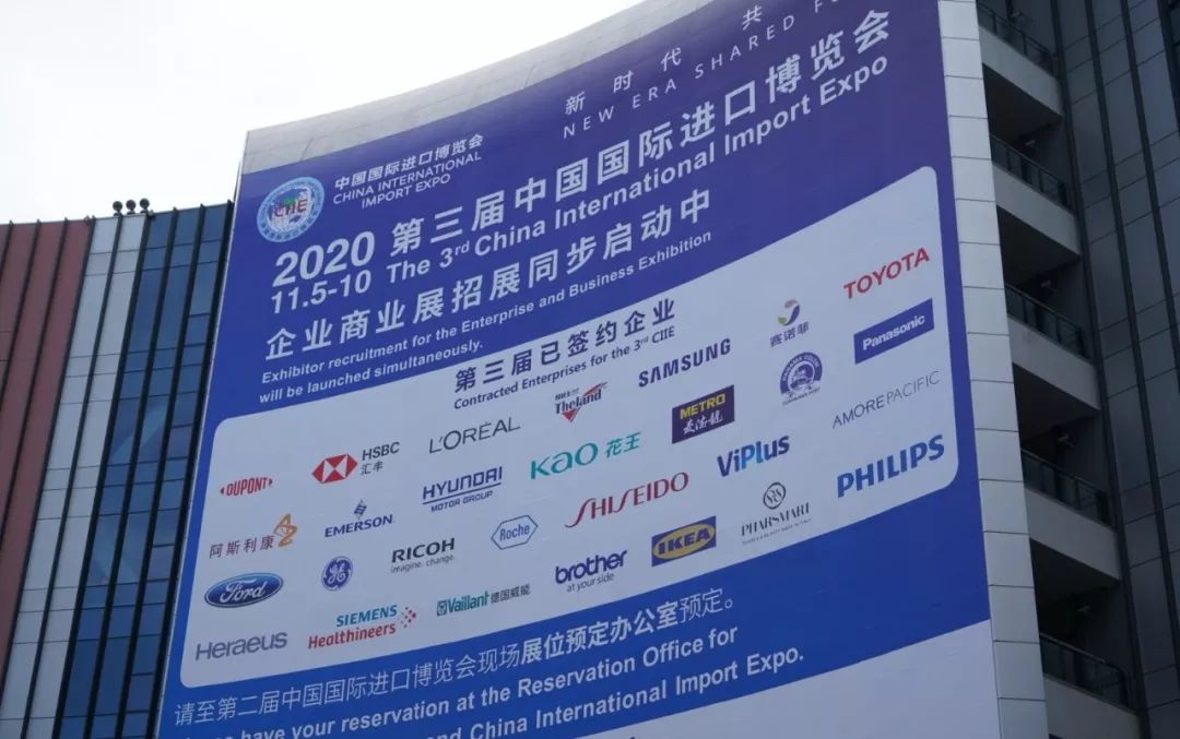 第二届进博会累计意向成交711.3亿美元，比首届增23%，已有230多家企业报名第三届-第二届进博会-国际进口-波音民机集团-企一网
