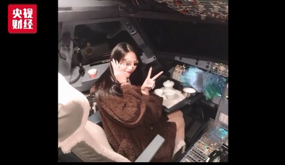 桂林航空公布处罚结果：8人受罚6人停飞，涉事机长或被吊销执照-桂林民航事件-企一网
