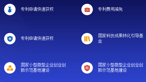 黑龙江省企业信用信息网