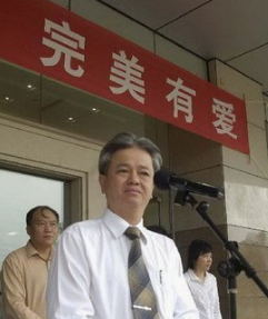 完美公司查询系统简介
