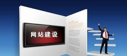公司查询网站