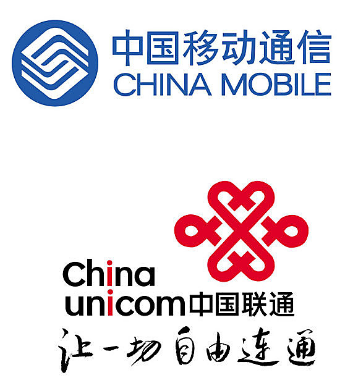 去移动公司查询号码每个竟收费2元