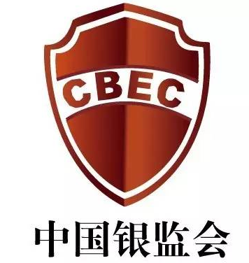 西安银行子公司违法处罚结果在西安公司查询网公布
