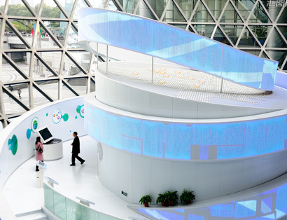 上海公司查询网站关于科技仪器设施共享服务奖励办法与评估