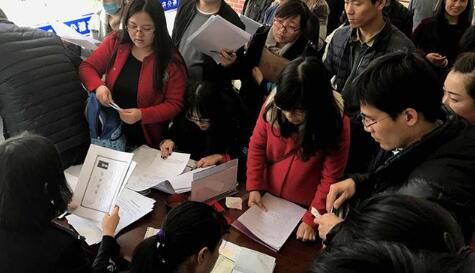 不要再问西安公司查询学历