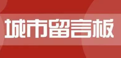 武汉公司查询网公布100余家安全小额贷款公司