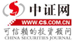 上市公司查询网站大全
