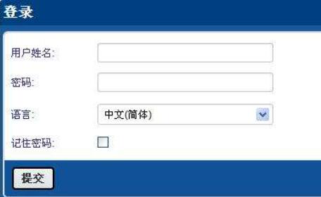 河南公司查询网天眼查获企业征信资质牌照
