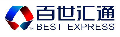 数据调查七大快递公司查询深圳上榜2家