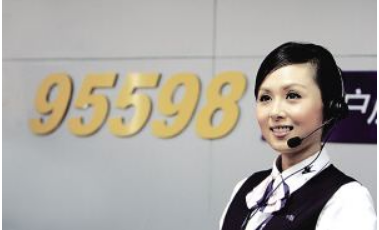有不法分子冒充供电公司查询电话来诈骗啦