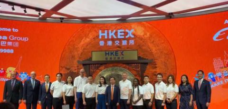 阿里香港上市:张勇接班后上演首场资本秀 马云缺席