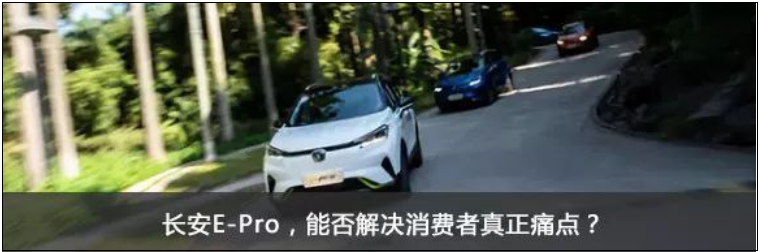 蜂巢能源动力电池工厂投产，如何用“车规级”标准破局？