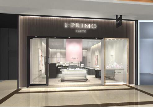 成都首店落户远洋太古里，日本婚戒I-PRIMO将演绎轻奢浪漫！
