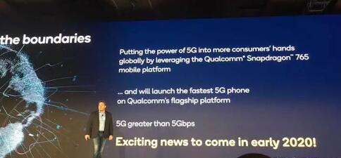 高通最强芯骁龙865来了！5G网速全球最快，AI算力翻倍，小米OPPO抢首发
