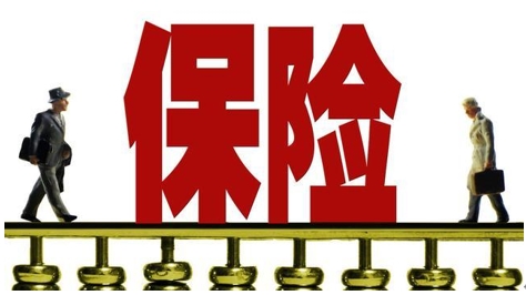 国内中资人寿保险机构的危机来了 应对危机应为首要任务