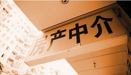 济南房产中介市场悄现新格局，链家与21世纪“牵手”，客户选房更便捷