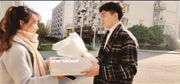 支付宝近期推出一款定制打气糖 为生活加点“甜”