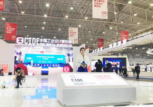 松霖科技惊艳亮相2019中国工业设计展览会，携美容健康黑科技进军全球百亿新市场