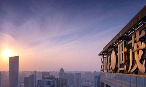世茂集团与上海临港集团签署合作协议 共同探索产城融合等