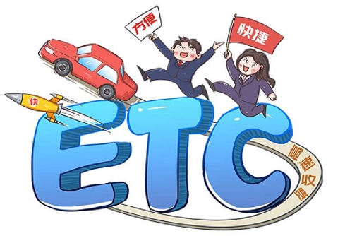 只留1个人工通道：未装ETC就得挨堵？