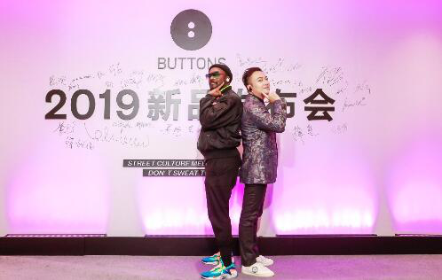 黑眼豆豆will.i.am携BUTTONS耳机来华，与中国粉丝分享潮流科技