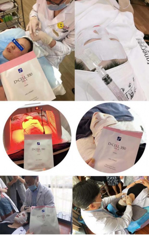 氐殊再生修复面膜，还你一个完美无暇的肌肤！