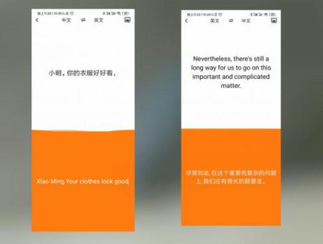 搜狗AI录音笔C1 Pro评测：迷你便携 出口真的可成章