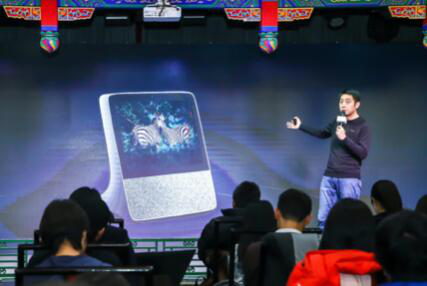 百度副总裁景鲲：百度为什么减少对智能音箱的补贴？