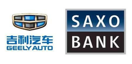 吉利汽车将和丹麦盛宝银行成立金融技术合资公司