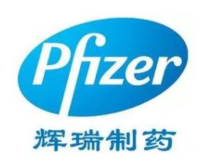 辉瑞Vyndaqel获欧盟推荐批准 罕见心脏病迎来首个新疗法