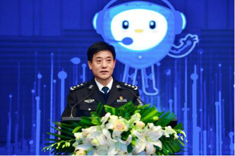 阿里巴巴“钱盾反诈机器人”正式上线：破解反诈劝阻难题