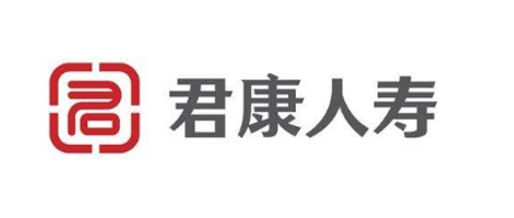 重磅官宣！君康人寿5款保险新产品齐上市 近日，君康人寿保险股份有限公司