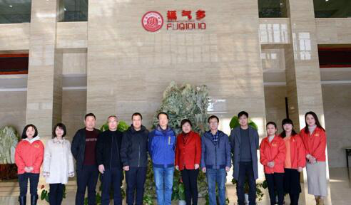 重磅消息！！福气多公司通过浙江制造“品字标”管理认证!
