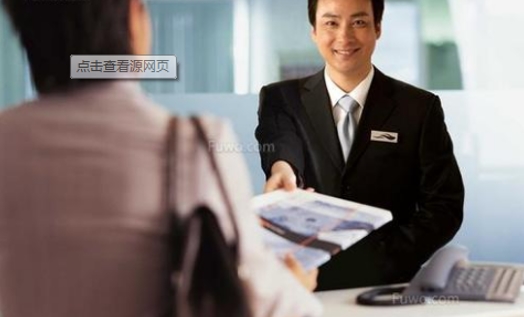 长风破浪会有时——濂溪区五里街道新时期物业管理实践与探索纪实
