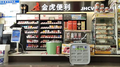 街电独家入驻金虎便利店600多门店，垂直深耕加速新零售战略落地