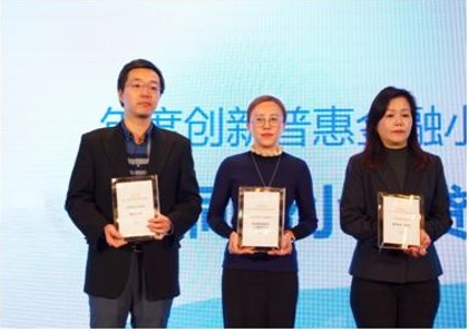 国华人寿荣获第一财经年度保险公司治理奖
