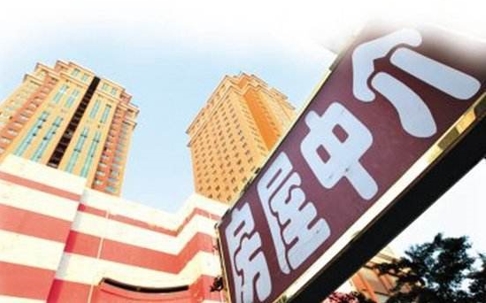 房子太难卖了，中介天天喊着降价卖房，什么原因造成的？