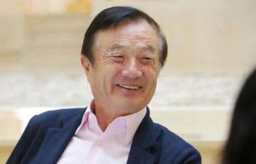 任正非：华为2020年增长幅度估计在10%左右