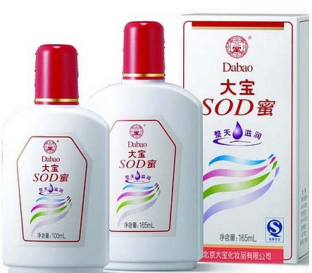 美加净、大宝、美即面膜这些曾很火的品牌，卖身后为什么大不如前了？