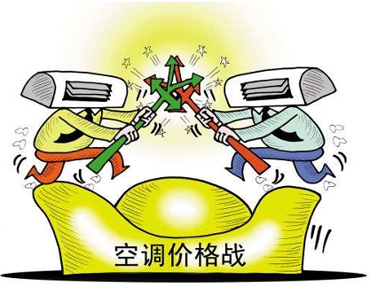 引发空调行业巨变的可能真的不是价格战，而是他们