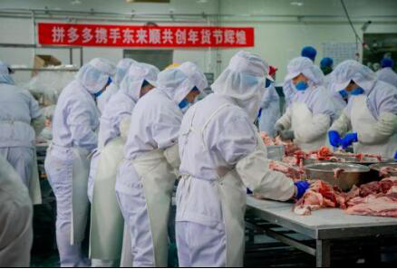 年货节首日卖爆东来顺羊肉，拼多多联手百年老字号演绎新消费