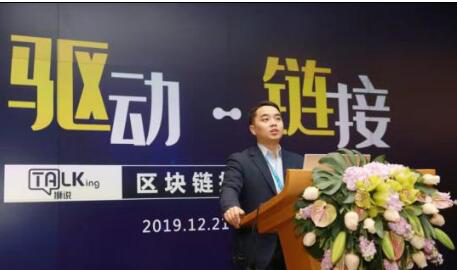 苏宁成功举办区块链技术应用论坛 技术加速驱动零售提质增效进程