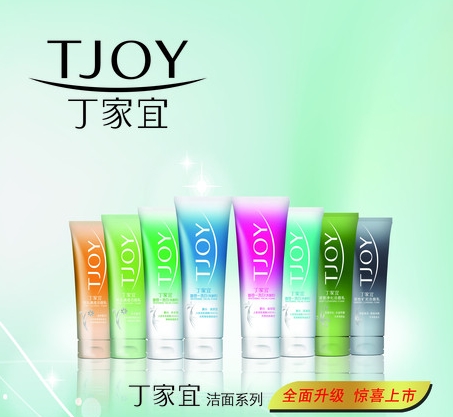 美加净、大宝、美即面膜这些曾很火的品牌，卖身后为什么大不如前了？