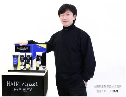 Sisley法国希思黎睿秀头皮发质检测仪彰显“黑科技”